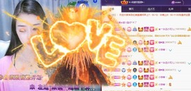 忆美❥❥❥主播照片