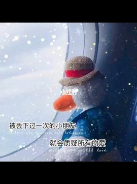 唔～飞机的图片