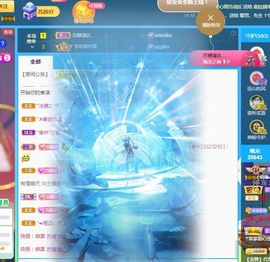 苏静好60冠延迟退休主播照片
