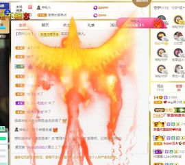 吴小优主播照片