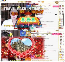 吴小优主播照片