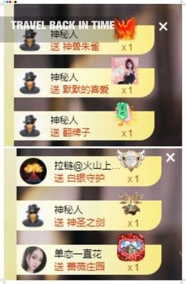 心中无结。。主播照片