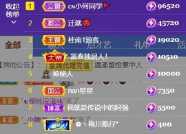 安静唱歌的䒕麻花我白主播照片