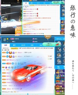 菲儿💗好运来🌈的图片