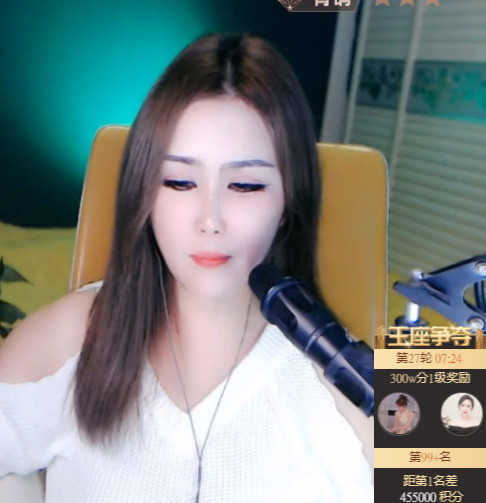 @一江東去@照片的图片