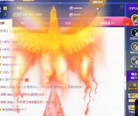 一字马~依棠主播照片
