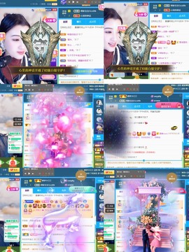 筱一✿．12点见主播照片