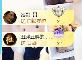 金麒麟安静唱歌🎤主播照片