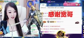 金麒麟安静唱歌🎤主播照片