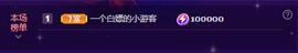 小小凡🎤（8点播）主播照片