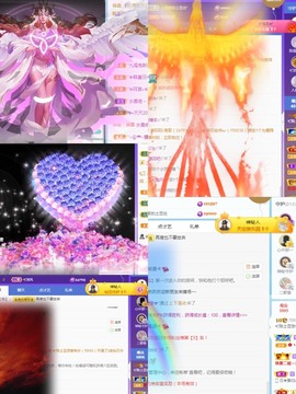 陈土豆求百元榜主播照片