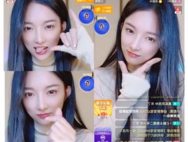 ♚艺琪♚充值代理主播照片
