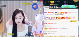 ╰つ〃薀昕🌷的图片