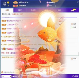 搜索21777主播照片