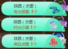 🌸嬛嬛主播照片