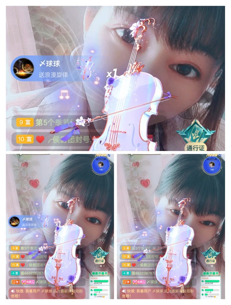 婷婷💕感恩有你陪伴的图片
