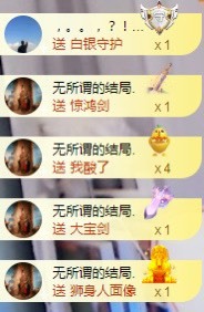 💙欣宝吖（暂休）的图片