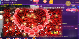 莫言，六月求善待！主播照片