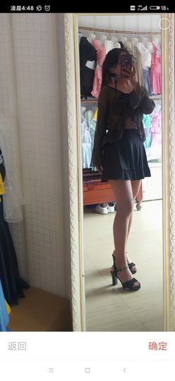 琳熙是掌上明🐖休～主播照片