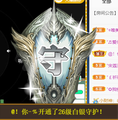宝儿♚宝儿的图片