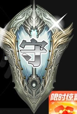 苗族曼尼多的图片