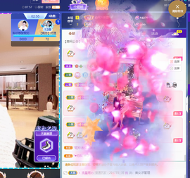 聆听~爱唱歌的图片