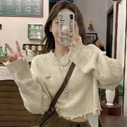 软酱奶糖~海报
