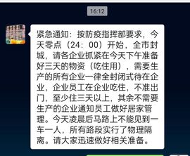 燕燕《承蒙厚爱》主播照片
