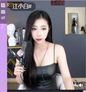 @一江東去@照片的图片