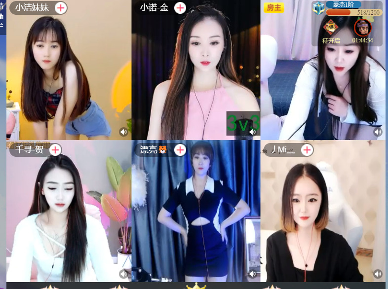 @一江東去@照片的图片