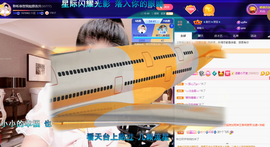 聆听~爱唱歌的图片