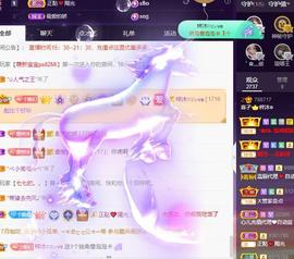 梓沐✡病休主播照片