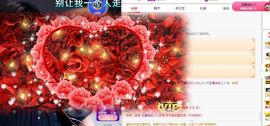 乃尼💋DDD主播照片