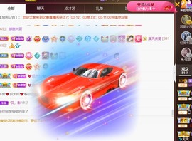 忆美❥❥❥主播照片