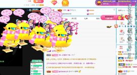小甜贪财好色💕主播照片