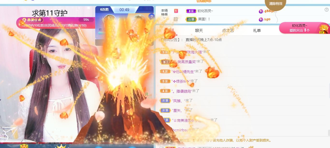 ❤希儿︶的图片