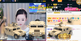 ╰つ〃薀昕🌷的图片