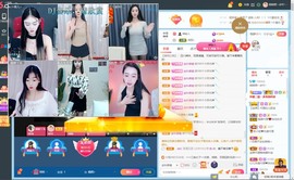 萌新仙人球~主播照片