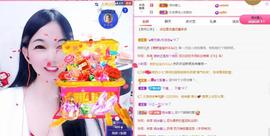 家人们端午安康主播照片