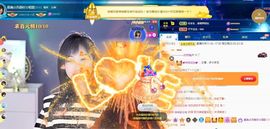 苏静好60冠延迟退休主播照片