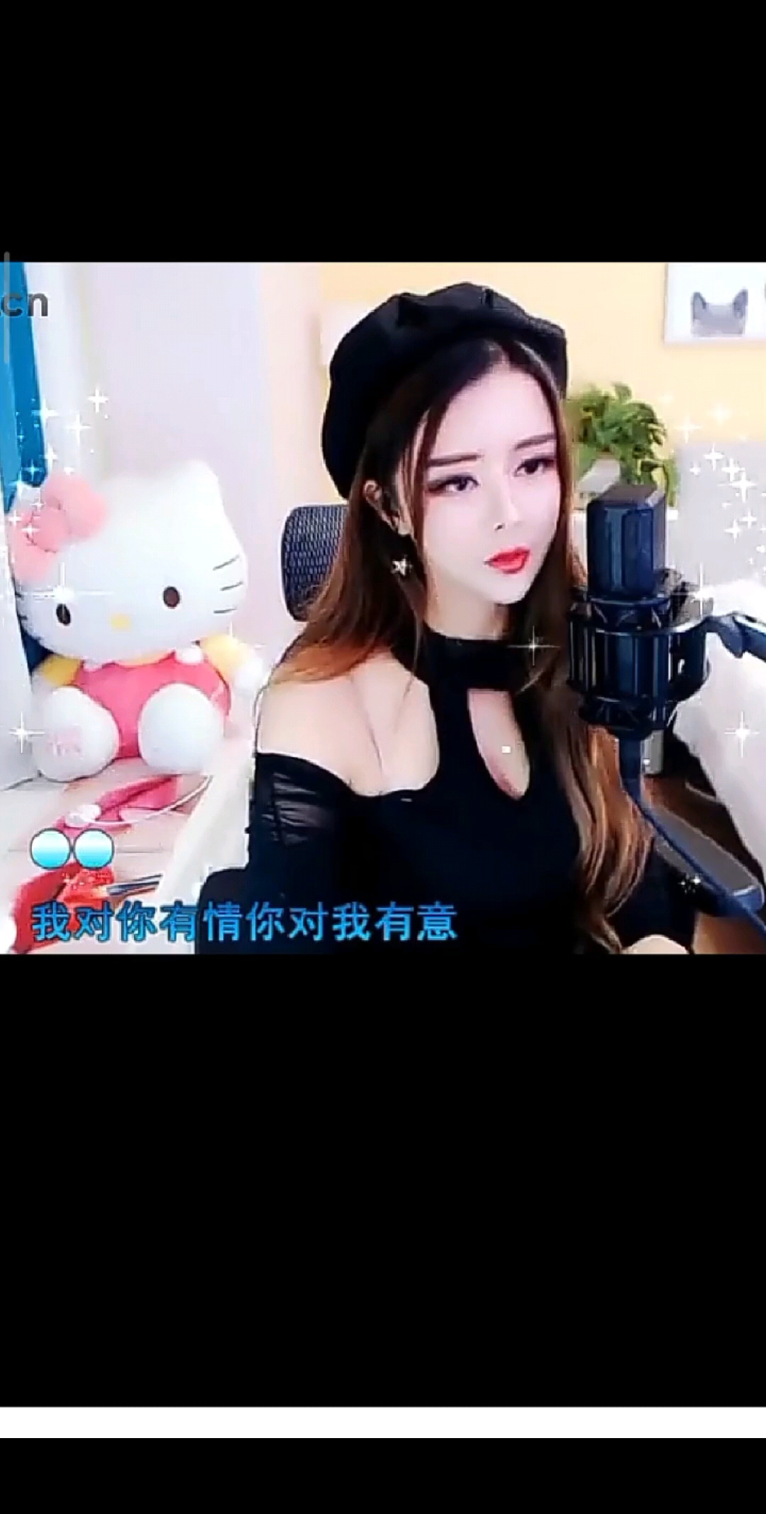粉红情歌