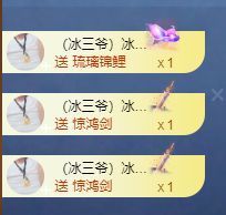 小婷🎤烟嗓☆づ的图片