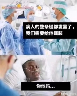 嗨！柠檬《好运呀》主播照片