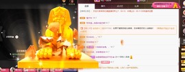 忆美❥❥❥主播照片