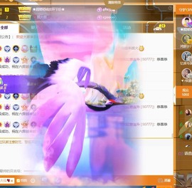 忆美❥❥❥主播照片