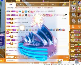 忆美❥❥❥主播照片