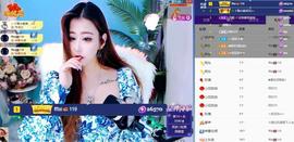 丹妮已换11191主播照片