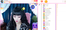 琴子♥遇有缘人主播照片