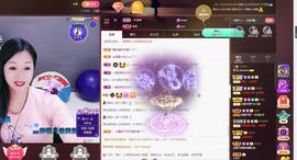 🎶幸福满满🎶主播照片