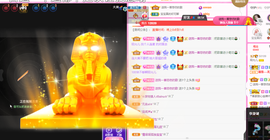 一起走吧123主播照片